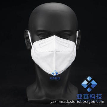 KN95 protective face mask